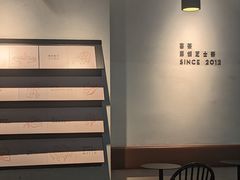 -喜茶(广州保利中环店)