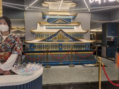 -一绪に寿喜烧(虹悦城店)
