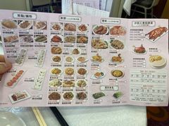 -沙田新强记烧鹅海鲜酒家