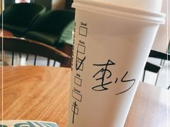 -星巴克臻选(泉州浦西万达广场店)