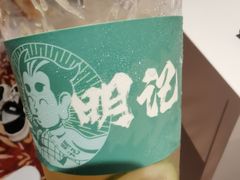 -西关明记肠粉(荔枝湾店)