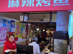 -南锣南门(东方银座店)