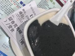 -仁信双皮奶(庙前直街店)