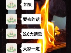 -中国茶叶博物馆(双峰馆区)