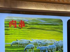 -丝路伊兰·兰州牛肉面(马连道店)