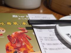 -点心传说·粤菜点心(佐阾虹湾店)