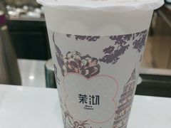 -茉沏(相城天虹店)