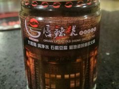 -唇辣号重庆老火锅(燕郊鑫乐汇店)