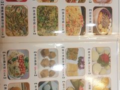 -龙悦湾酒家·八阵鱼生·渔人码头店