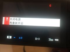 -影友相机维修中心(星光摄影器材城店)