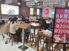 -丽达购物中心(崂山店)