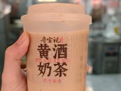 -寻宝记绍兴菜(状元店)