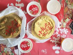 -小龙坎火锅(春熙太古里店)