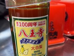 -堂堂小伙夫·辽宁小吃大排档(京西大悦城店)
