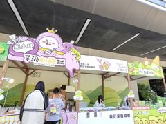 -杭州西湖银泰百货