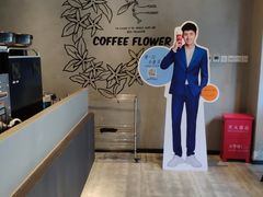 -瑞幸咖啡(石榴中心店)