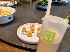 -全聚德(新街口店)