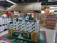 -佳品超市(三亚华庭店)