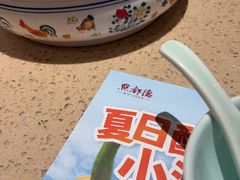 -点都德(聚福楼店)