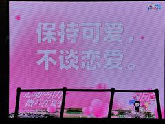 -中贸广场