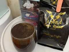-巴厘岛黄金金兔咖啡工厂