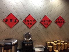 -李子坝梁山鸡(李子坝大鸡哥店)