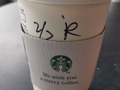 -星巴克臻选(深圳海上世界店)