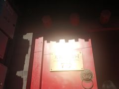 -丽江庭院之爱在路上(西单店)