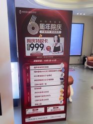 -壹加壹医疗美容·轻医美·美容外科