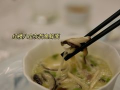 -杭州和达希尔顿逸林酒店·和园中餐厅-杭帮菜名店