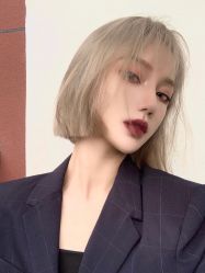 -whair