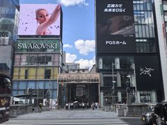 -心斋桥
