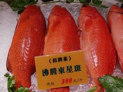 -海味世家·家常菜馆(明州里店)