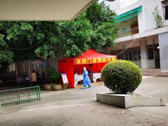 -厦门大学附属中山医院-地下停车场