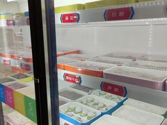 -大斌家串串火锅(喜盈门店)