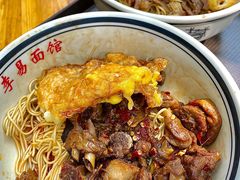 -李易面馆(树木岭店)