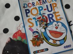 -金光华广场