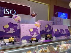 -元祖食品GANSO(常州新北区店)