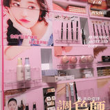 西安最全美妆集合店🔥500美妆品牌6000+单品