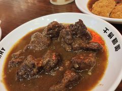 -伽喱博士 Dr.CURRY咖喱饭(太阳宫咖喱店)