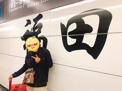 -赛格电子市场(华强北路店)