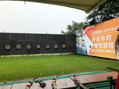 -太阳岛度假酒店