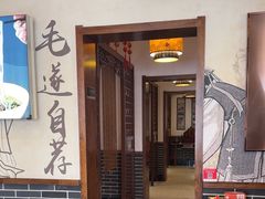 -磁州卤面·地标邯郸菜(97年创始店)