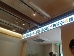 -姥姥家春饼店(交大东路店)