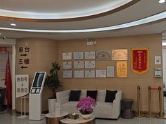 -慈铭奥亚健康体检(南山店-保利分院)