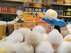 -西部马华清真兰州牛肉面·烧烤夜市(三里河店)