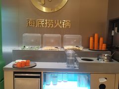 -海底捞火锅(松雷店)