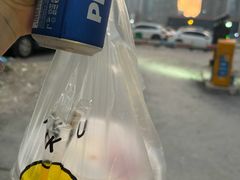 -文运街老粉店(文运街店)