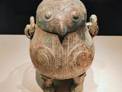 -深圳博物馆(古代艺术馆)