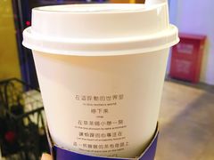 红豆奶茶-萃茶师(琅西店)